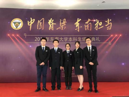 大满贯!东大又出太原技术学校“神仙”班级了!