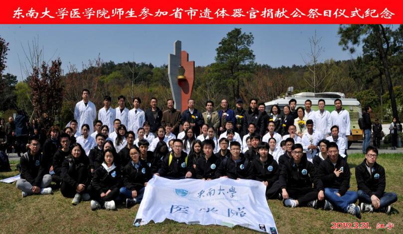 大满贯!东大又出太原技术学校“神仙”班级了!