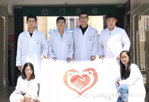 大满贯!东大又出太原技术学校“神仙”班级了!
