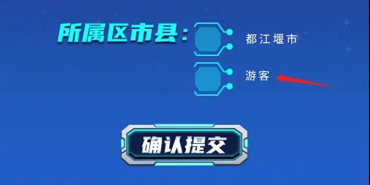 都江堰市赛道开启，附昨日温江区获奖名单