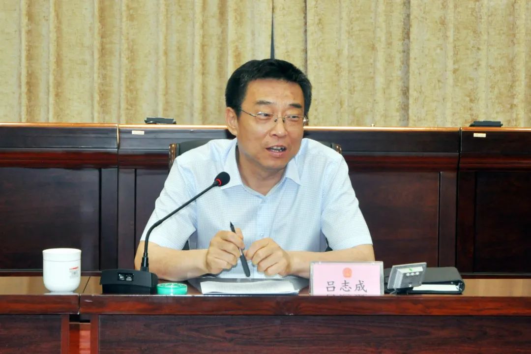 市委书记市人大常委会主任吕志成到市中级法院调研