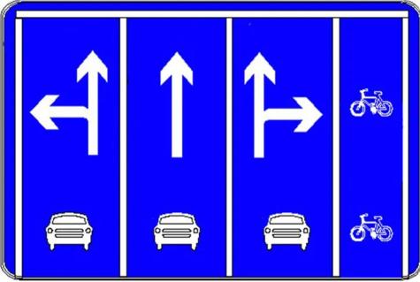 通知!鉅鹿縣醫院南門路口掉頭車道調整