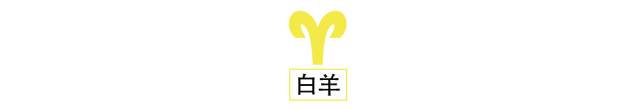 摩羯座满月遇上水逆，12星座需要注意以下几点