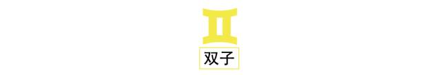 摩羯座满月遇上水逆，12星座需要注意以下几点