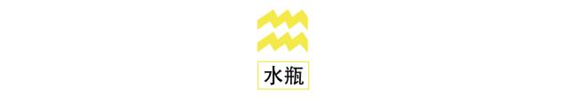 摩羯座满月遇上水逆，12星座需要注意以下几点