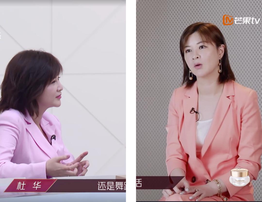 杜华,龙丹妮,娱乐圈"大娘"的时尚进化论