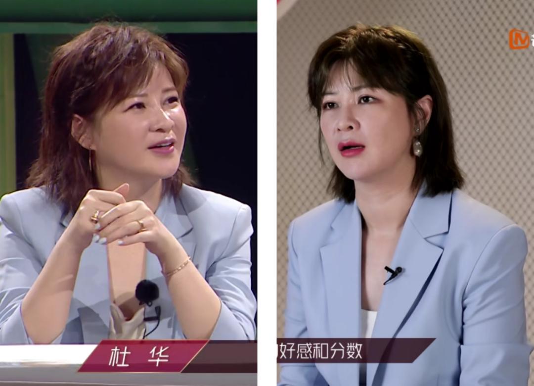 杜华,龙丹妮,娱乐圈"大娘"的时尚进化论