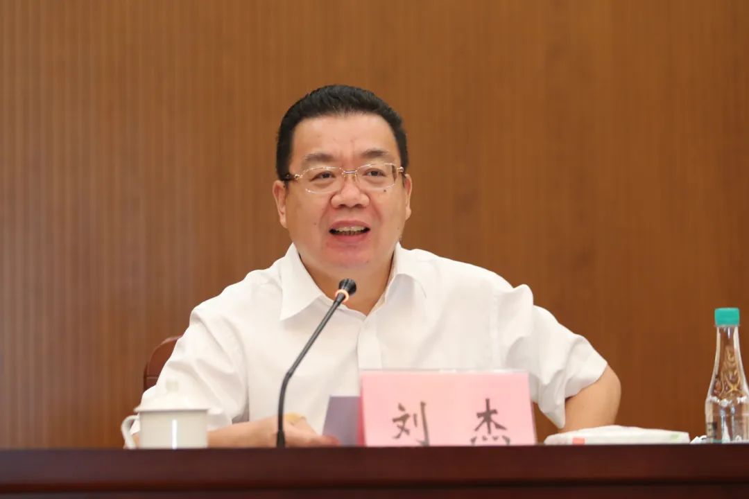 副市长刘杰