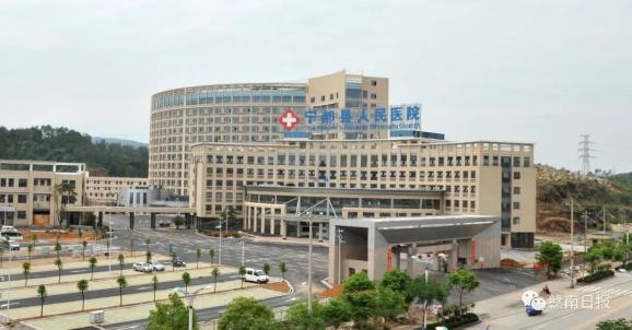 县医院是什么样的 626.jpg