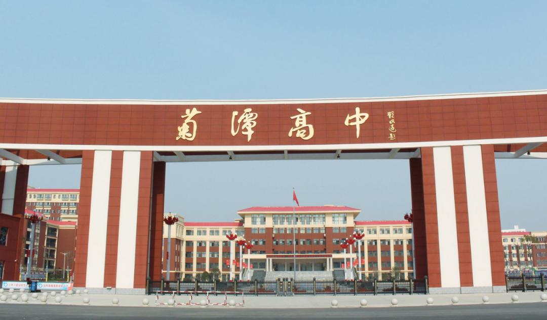 校园环境 内乡菊潭高中关于招聘学科带头人公告  为适应学校快速发展