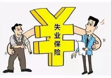 如何代缴医疗保险 506.jpg