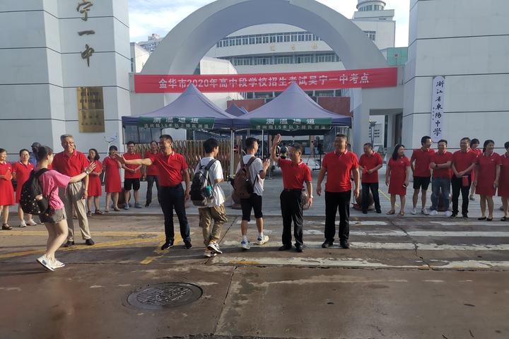 中考成绩7月10日公布东阳招生计划往年分数线你关心的这里都有