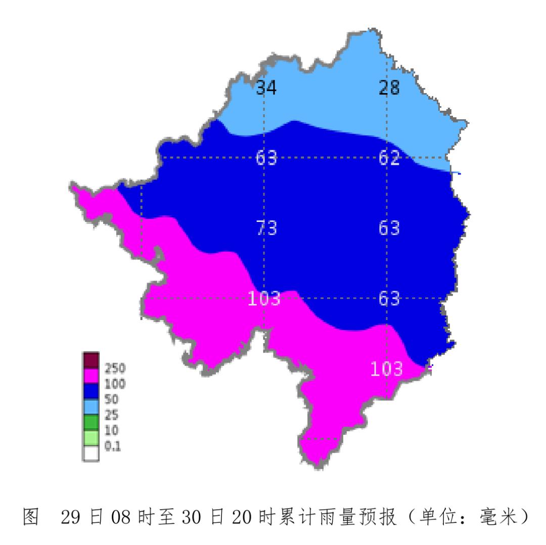 诸暨市人口_总投资3.5亿 涉及27个镇街 诸暨人,这件事与你有密切关系(3)