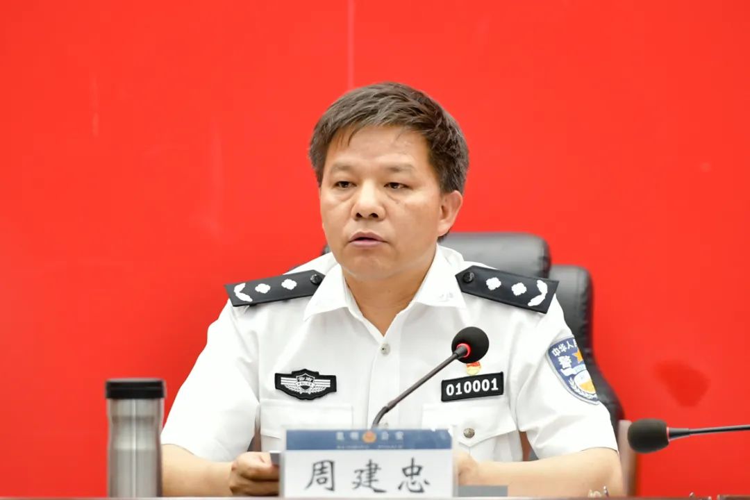 治庸铁军周建忠同志组织召开近期重点工作推进会