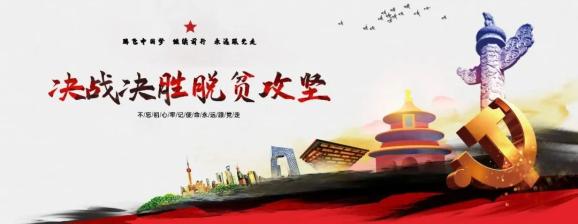 张北县交通运输局对县境内干线公路路容路况进行集中再治理