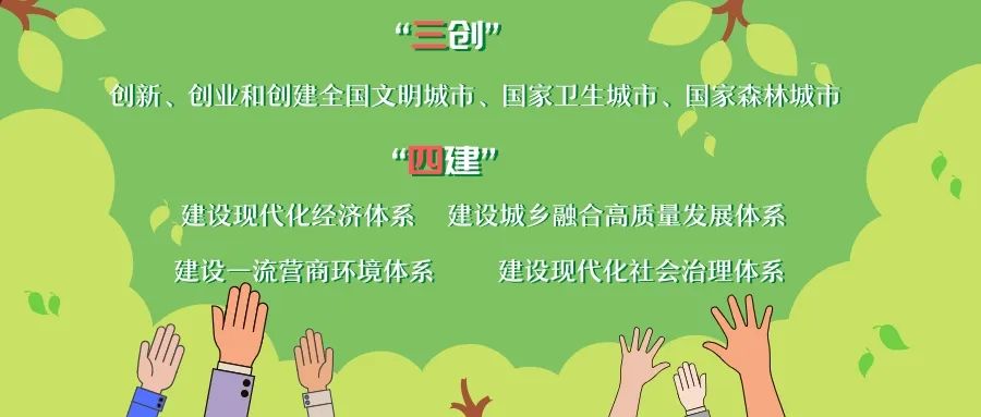 张北县交通运输局对县境内干线公路路容路况进行集中再治理