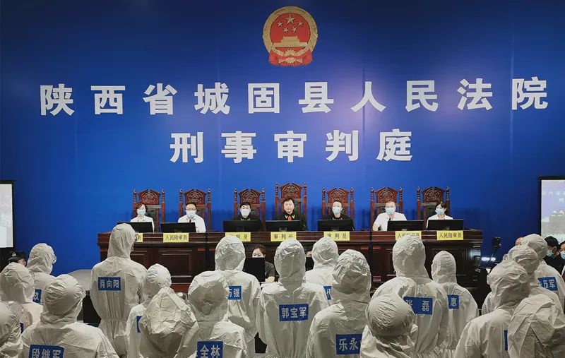 城固县人民法院依法对朱历军等39名被告人涉嫌犯组织领导参加黑社会