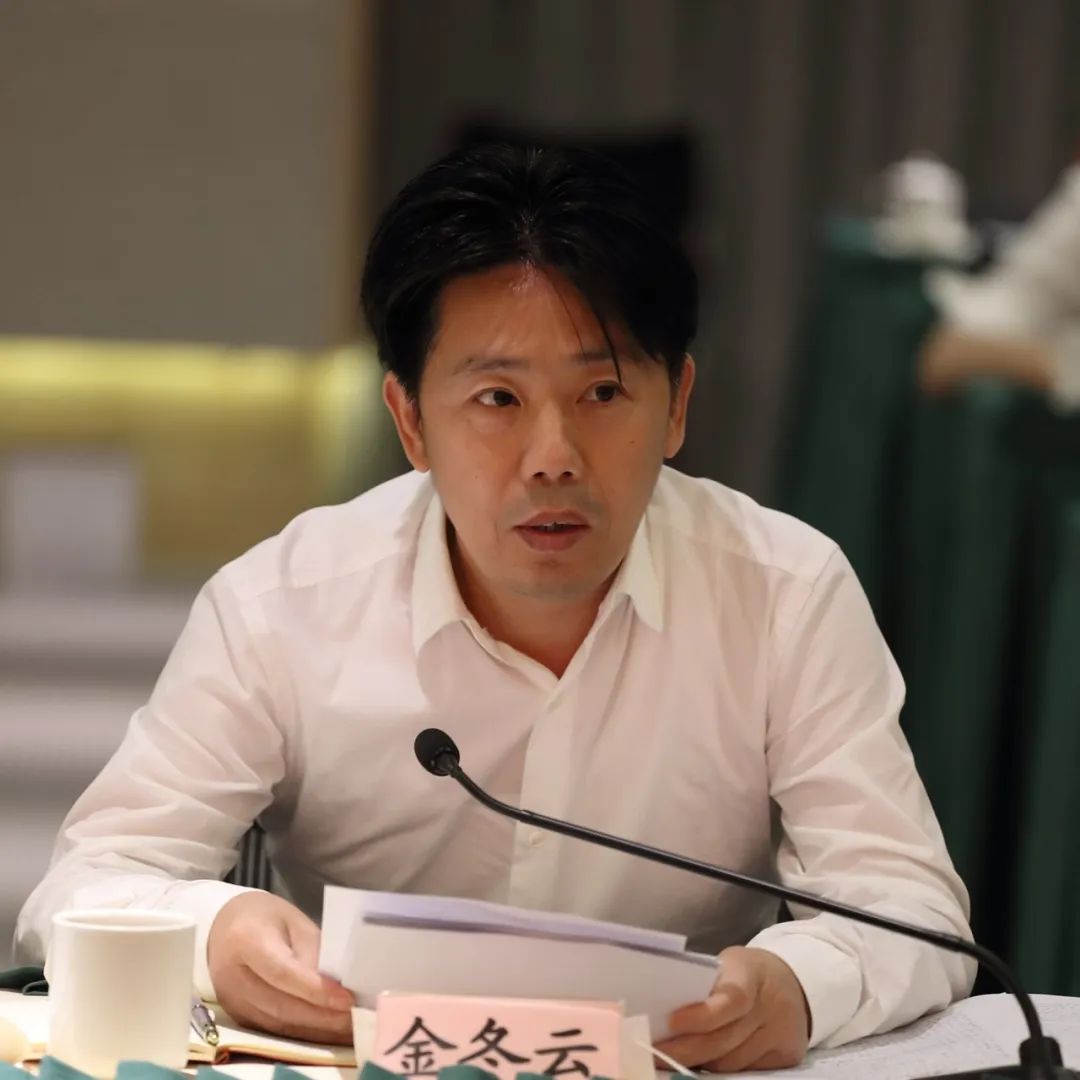 民建上海市委召开十三届十五次常委扩大会议