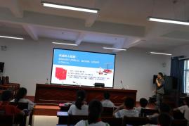 【工作动态】祁门县法院到阊江小学开展法治讲