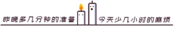 【工作动态】祁门县法院到阊江小学开展法治讲