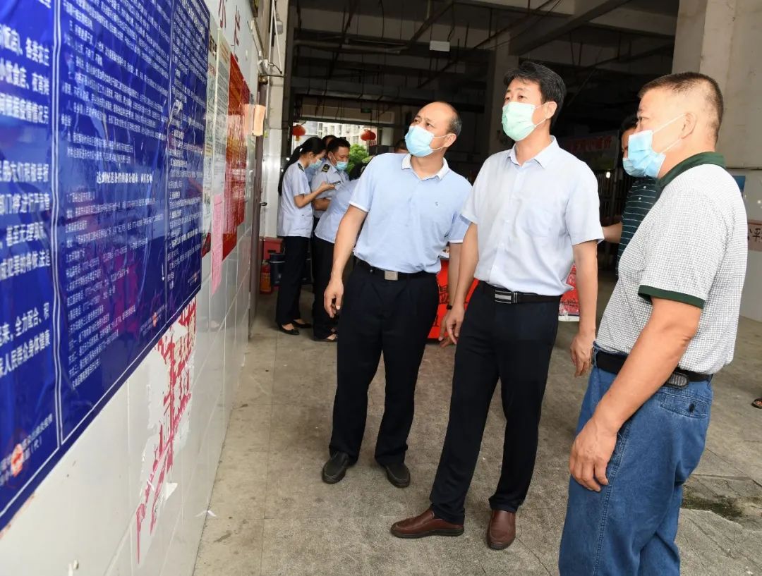 【要闻】李光劭到祥和农贸市场等经营场所开展疫情防控工作检查强调:严格落实新“十严格” 齐抓共管 守…
