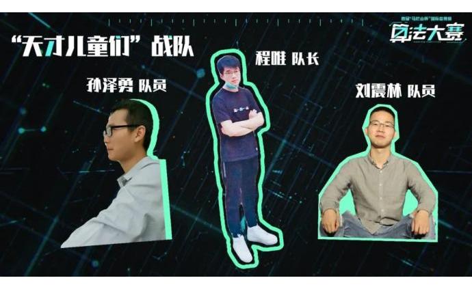 澎湃新闻 专注时政与思想 thepaper.cn