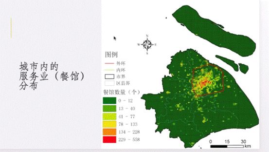 陆铭2035人口流动_流动的水图片