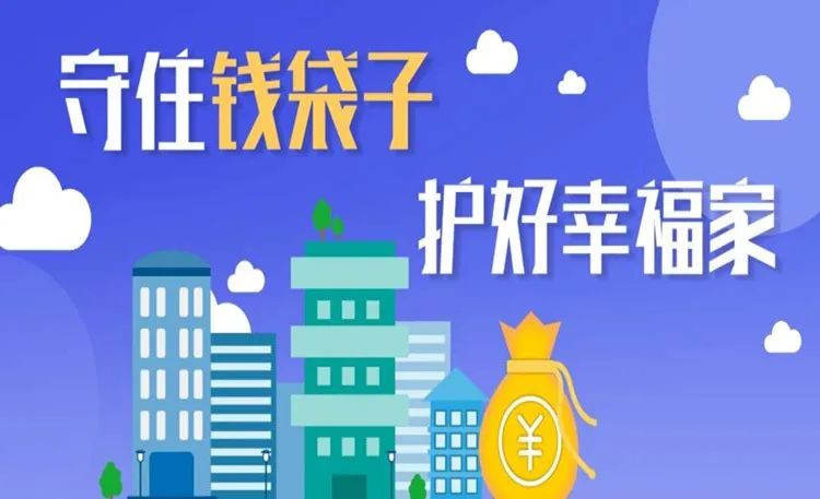 信托账号什么意思_信托账户识别_信托账号