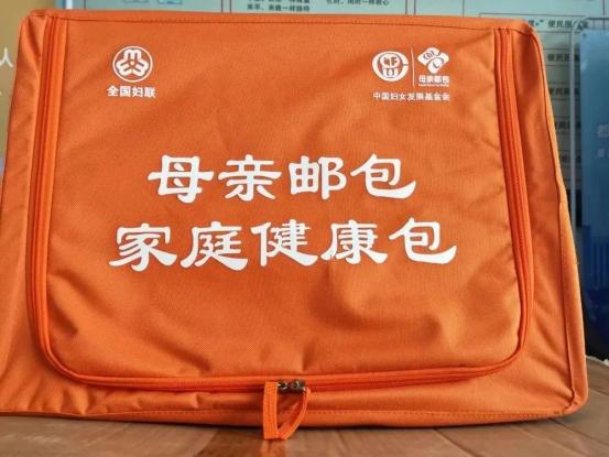 母亲邮包温暖母亲