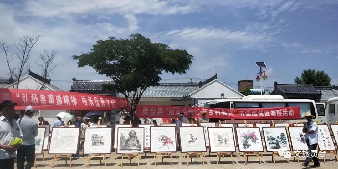 书画巡展非遗图片展出品:灵台县文体广电和旅游局原标题:《"红色文艺