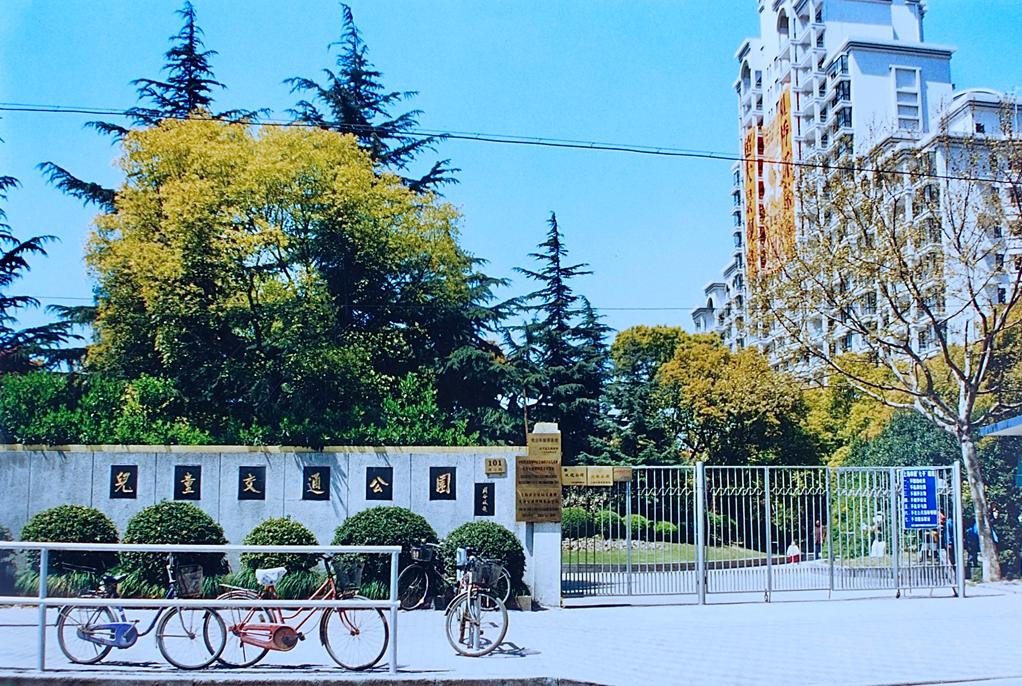 仙霞路是这样不断延长的