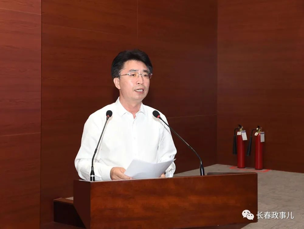 省直有关部门负责同志,市领导王路,李忠斌,宋葛龙,王海英参加活动.