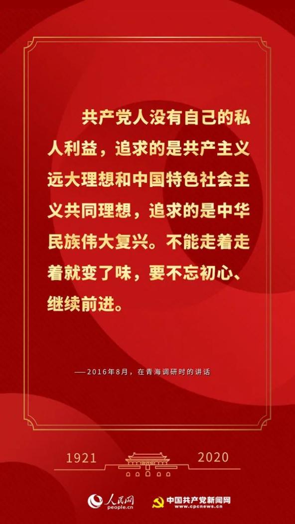 中国人口政策口号不同时期_中国人口政策实施照片(2)