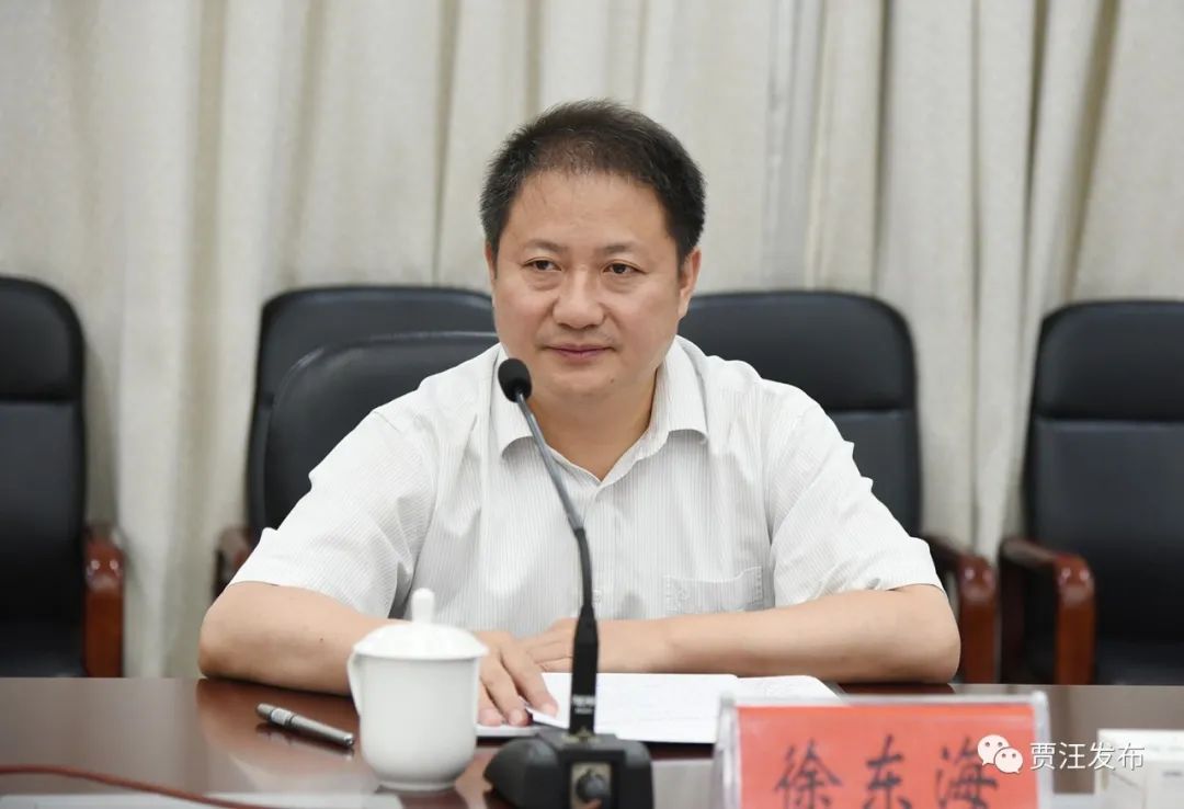 徐东海来贾调研排查解决突出民生问题工作进展情况