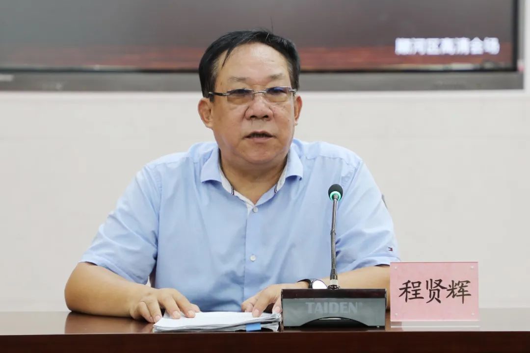 开封中院召开全市法院劳动争议案件审理工作培训会