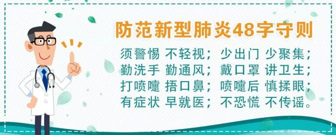 滁州市2020年7月份GDp_安徽这个县“想穷都难”,三面被江苏包围,GDP稳居滁州第一!