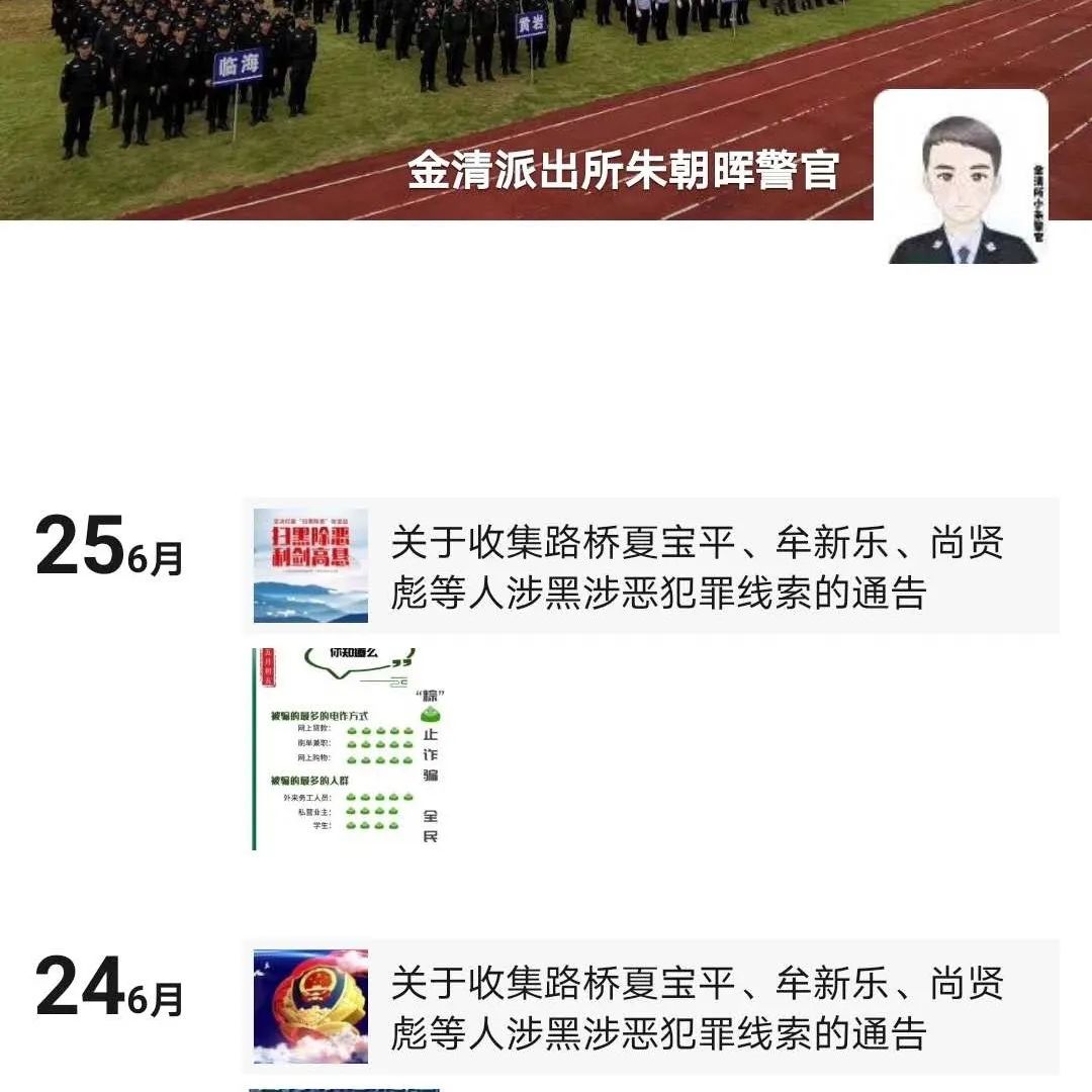 867.jpg