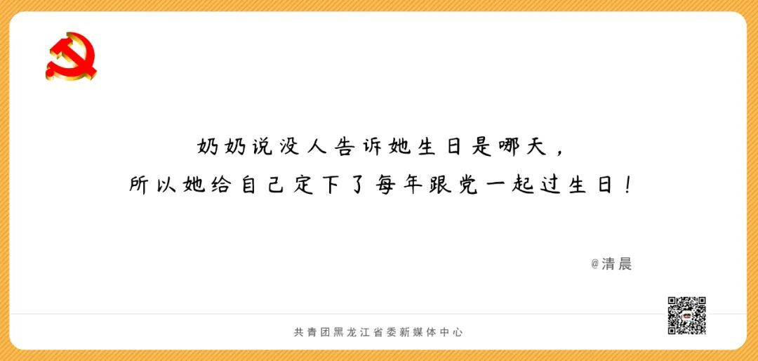 形容人口才好的句子_送给一二年级孩子们最实用的礼物(3)