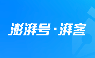 中交一公局重慶合長高速公路總承包部黨總支上黨課慶“七一”