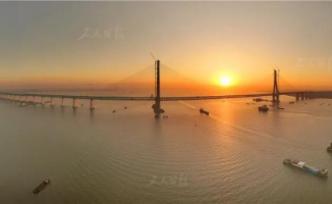 今天，沪苏通长江公铁大桥正式通车，苏北地区离上海更近了