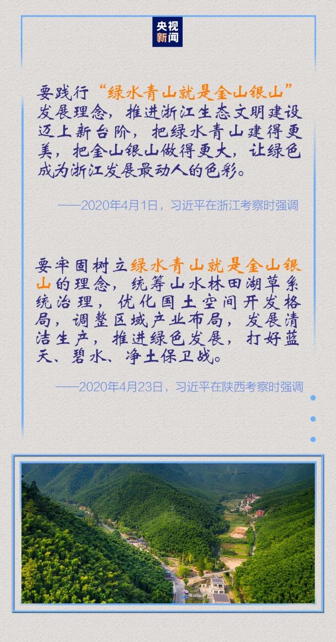 宜搭怎么读_宜字怎么读(3)