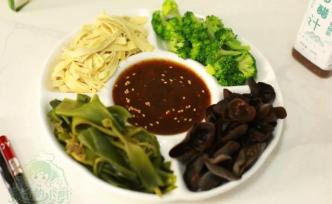 懒人减肥餐，无敌简单