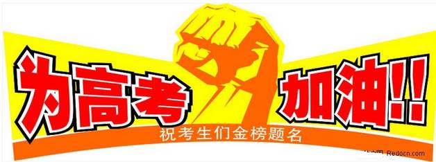 2020年公主岭GDP_长春实力大增,人口增108万,GDP增300亿,成全国第三大省会城市