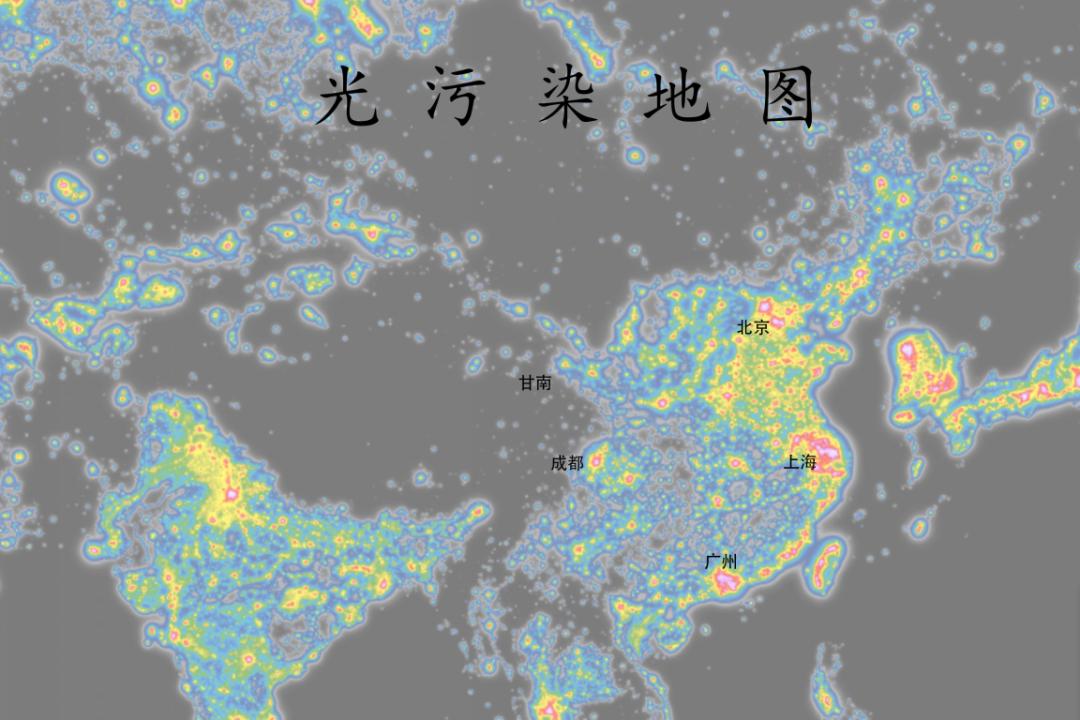 中国光污染分布从光污染分布图我们不难看出,作为发达的一线城市北上