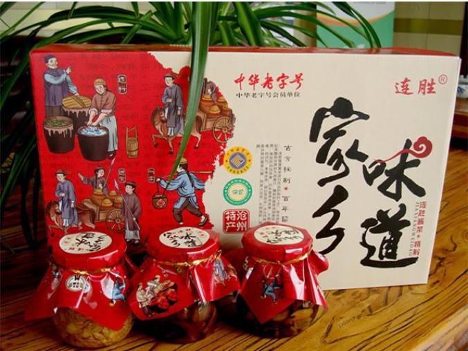 南皮县有多少人口_南皮县发展图片