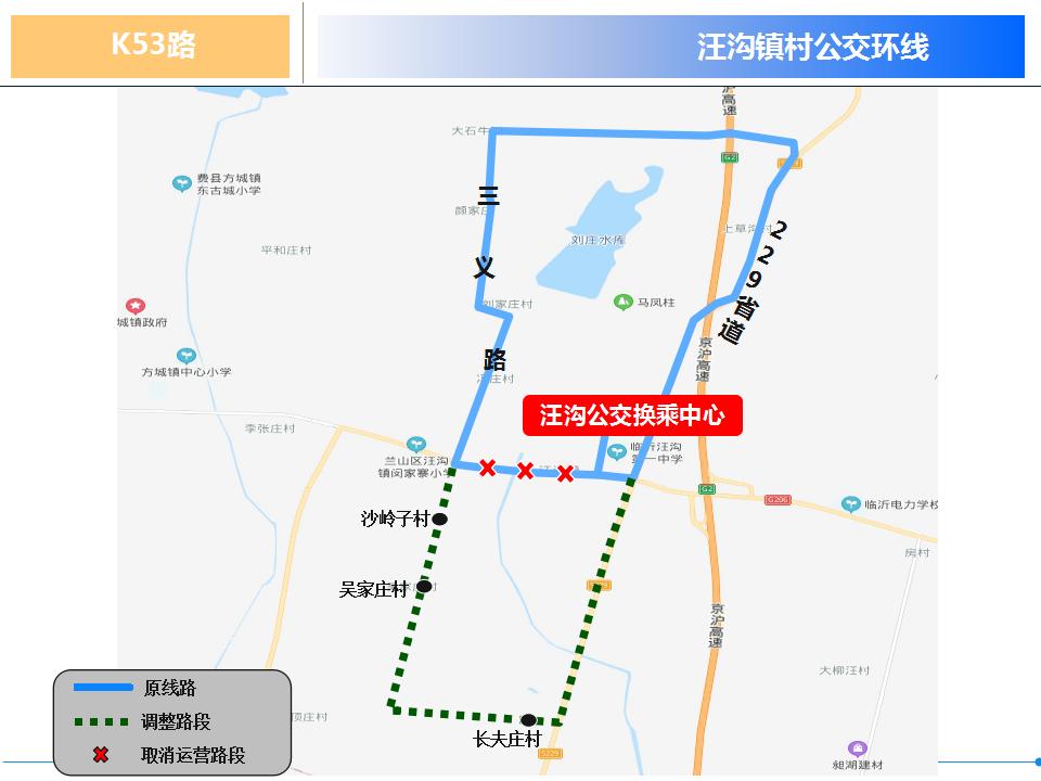 三门峡义昌村有多少人口_三门峡银昌路规划图(3)