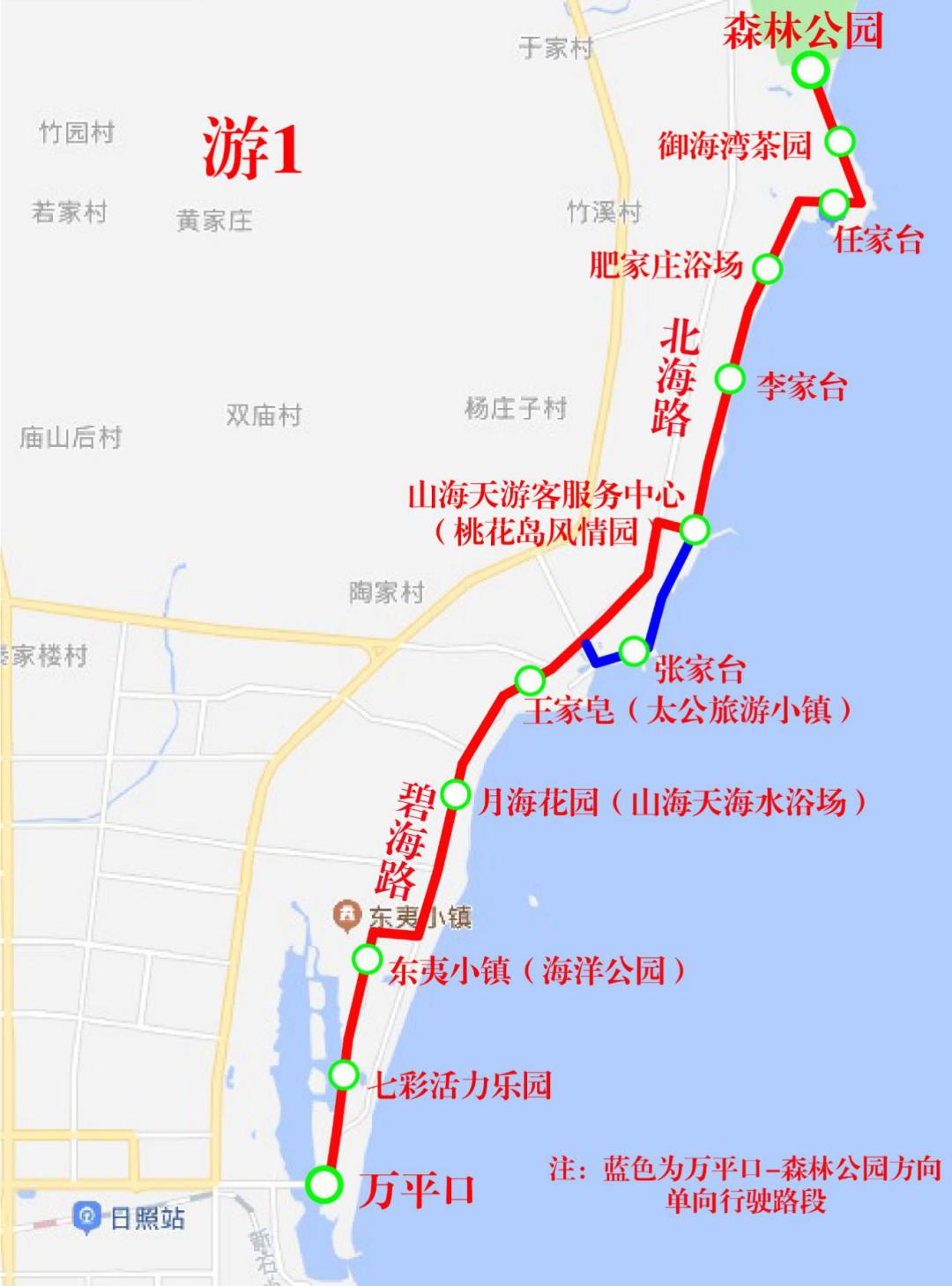 泗阳1路公交车路线图图片