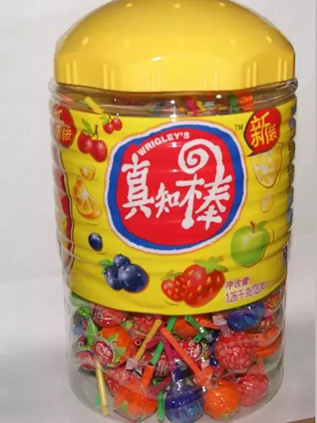 老奶砖雪糕戒指糖鱼皮花生酸三色无花果汉堡包软糖乐百氏奇形怪状