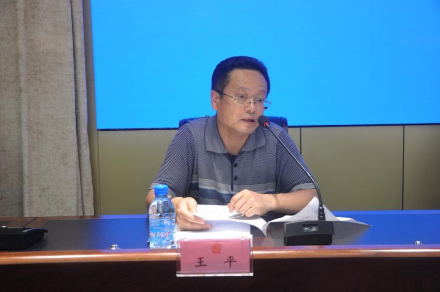 推进市域社会治理现代化阜新中院特邀调解工作全面启动