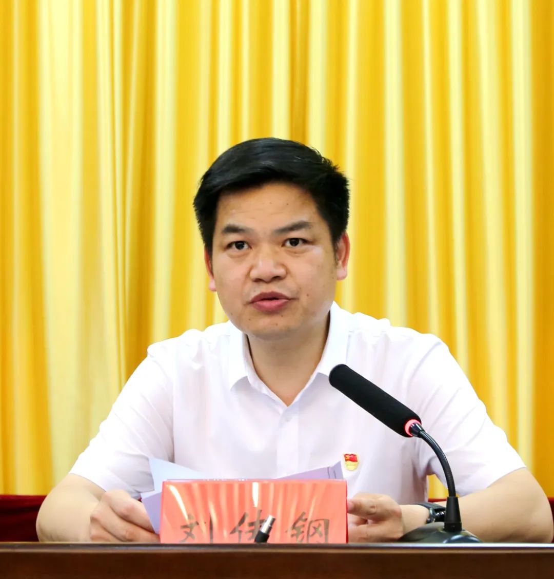 张世敏在专题党课上强调要主动作为奋发有为担当善为